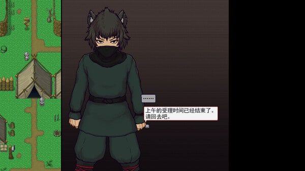 帝国入境所 操作界面 页面配图 5