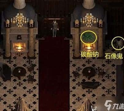 创世秩序 任务推进 资料图 1