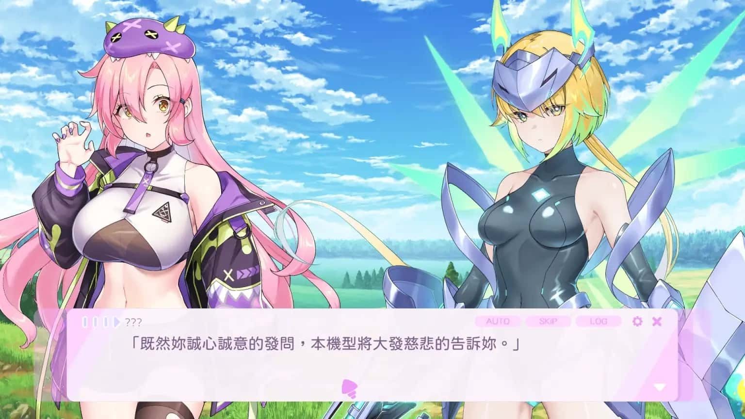 暴食的怪兽公主：惑星美食之旅 角色养成 资料图 2