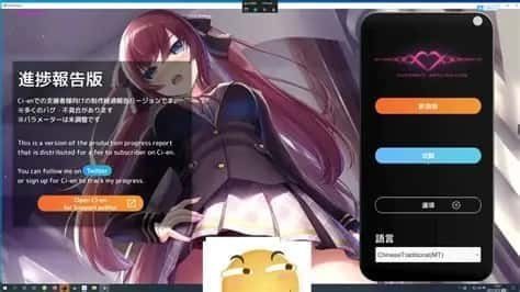 催眠高傲大小姐 角色养成 演示图 4