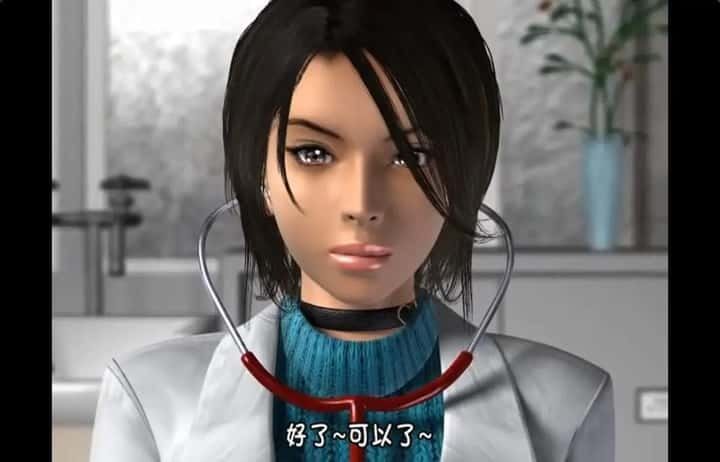 梅麻吕3D合集 CG回想 内容截图 1