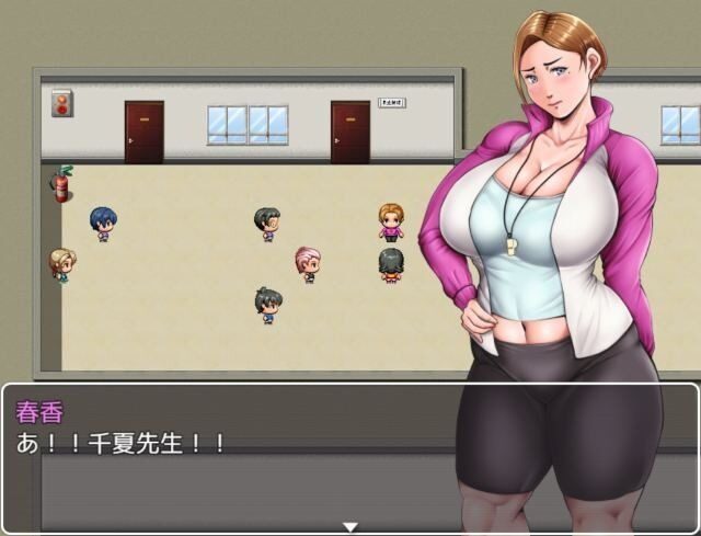 我的妈妈是肉便器老师v1 资源内容 展示图 2