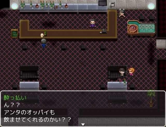 我的妈妈是肉便器老师v1 手机菜单提示 资料图 2